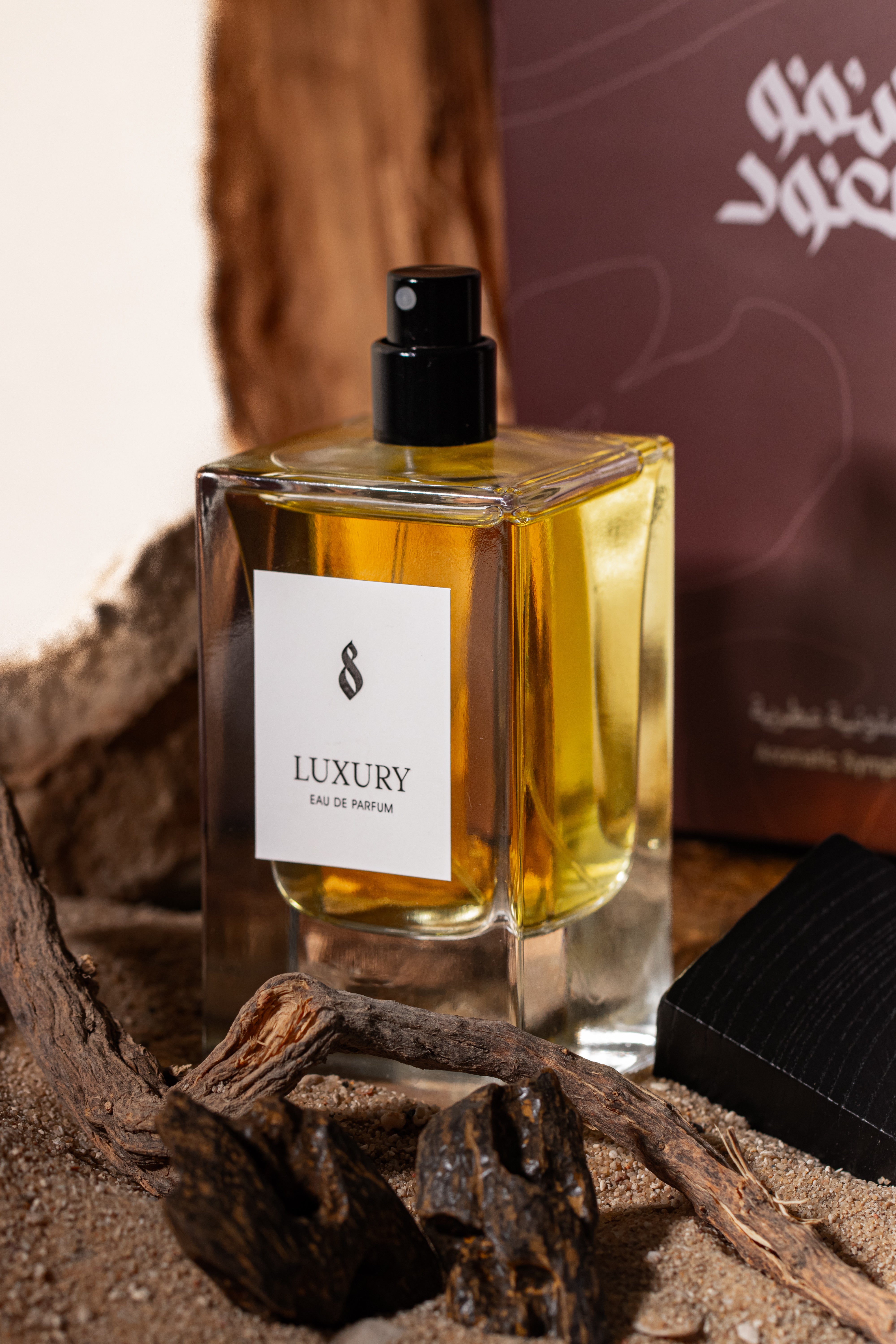 Luxury
