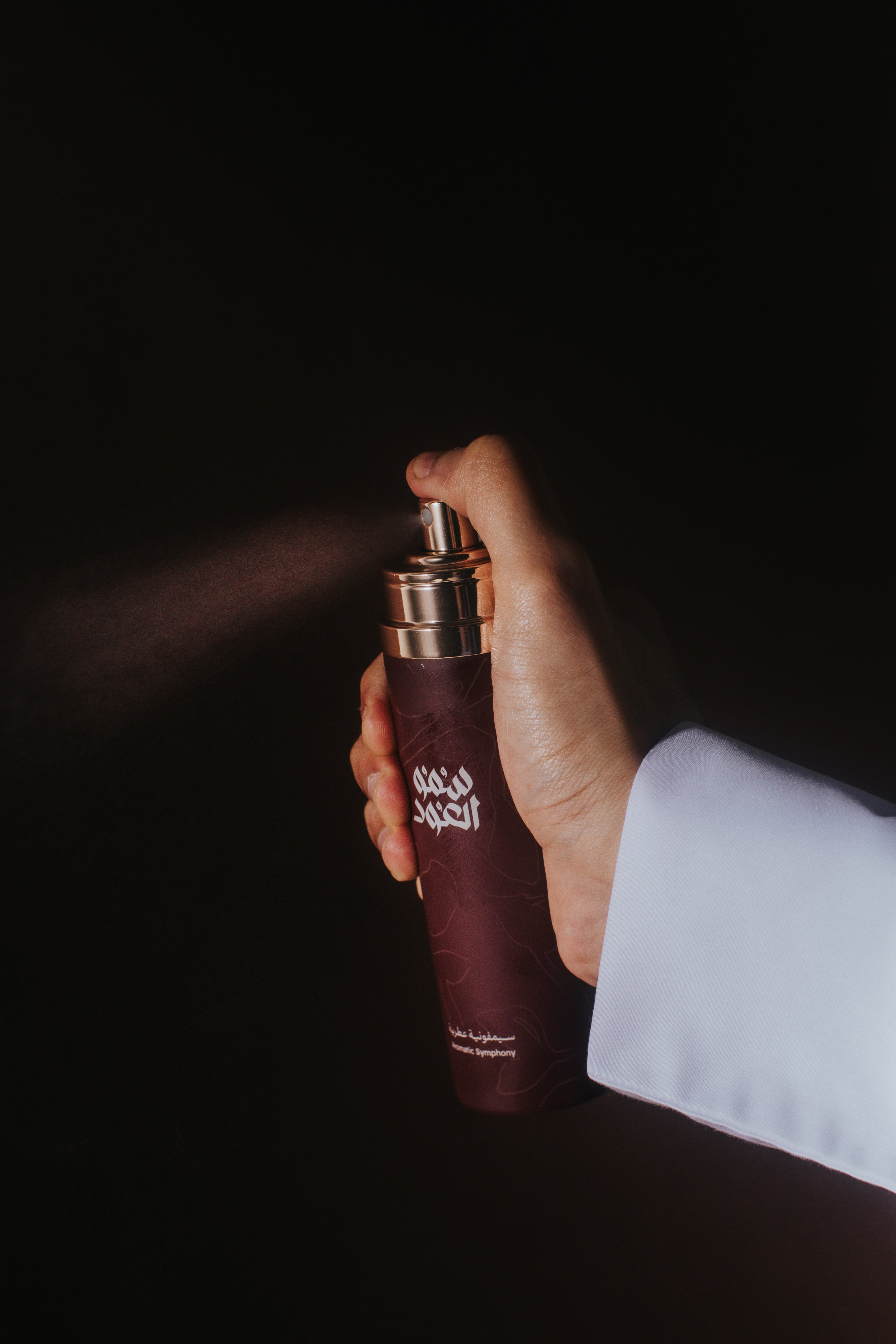 Spray Glamour