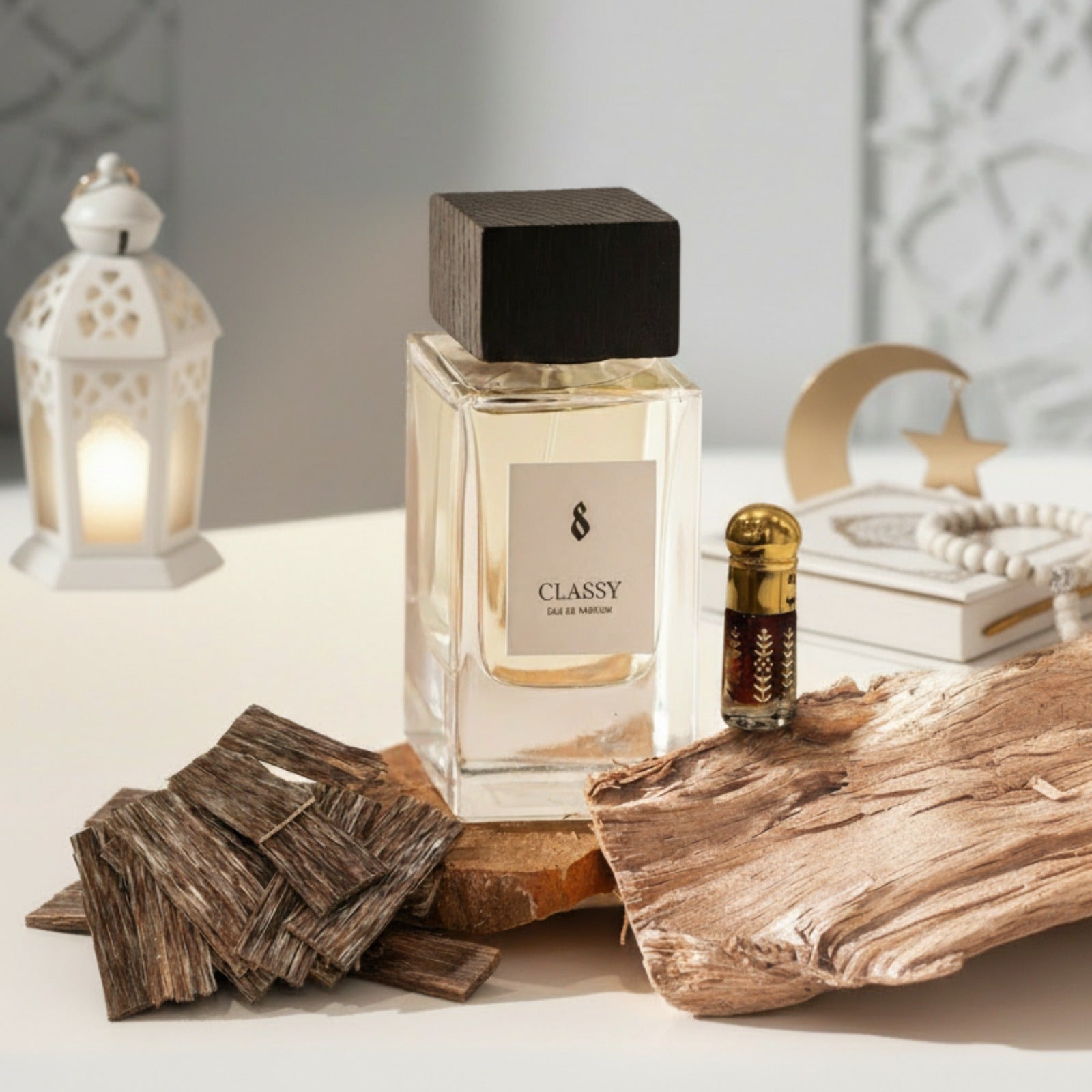 باقة رمضان الفاخرة – Ramadan Luxury Bundle